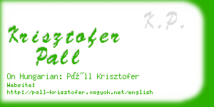 krisztofer pall business card